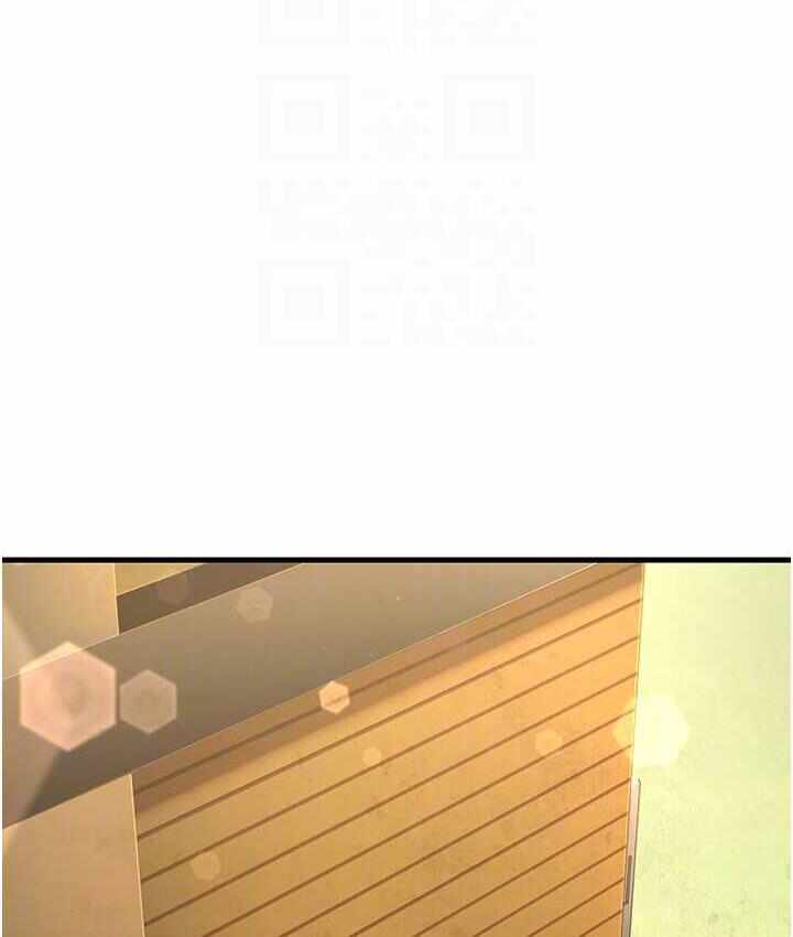 第2张