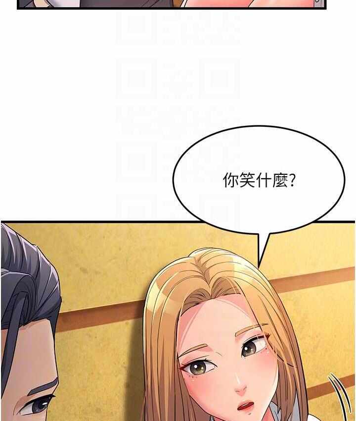 第11张