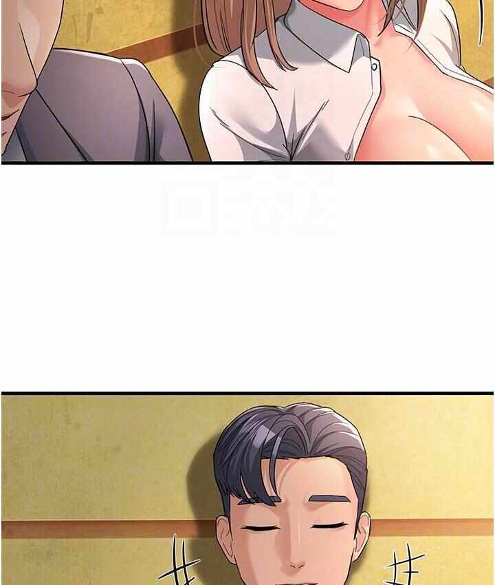 第13张