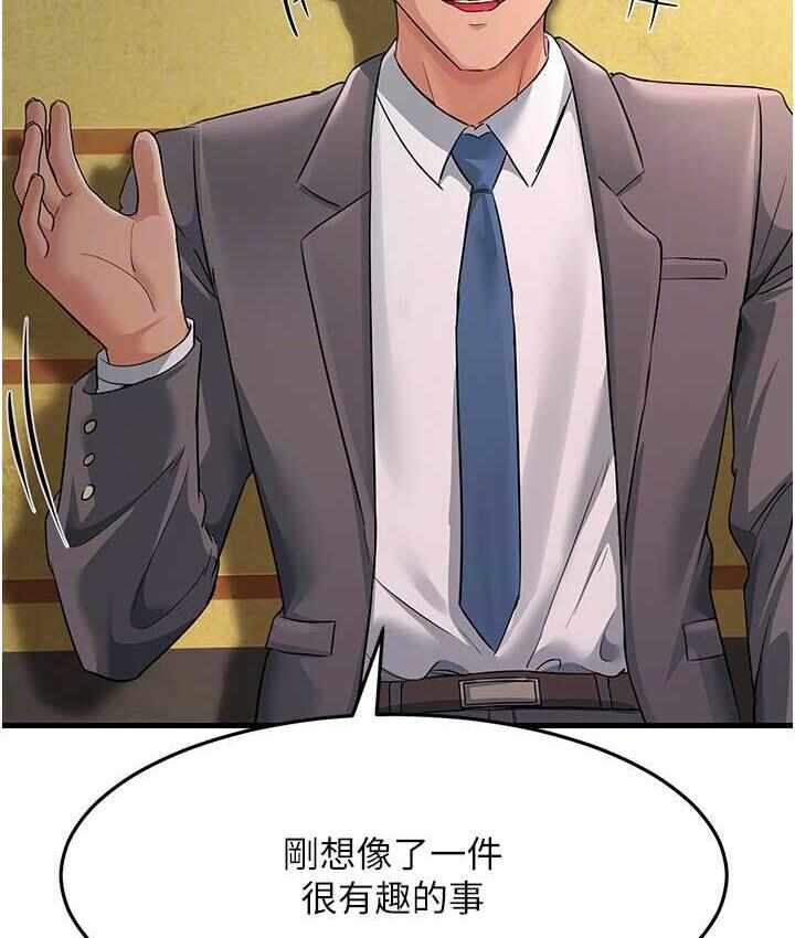 第17张