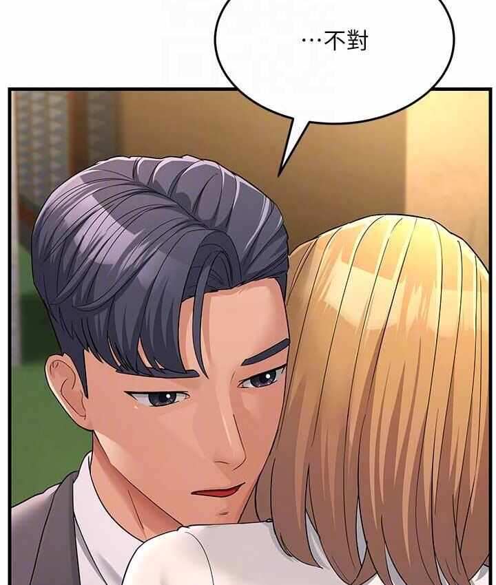 第35张