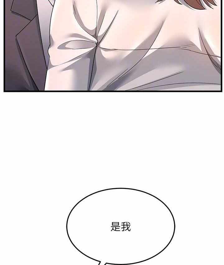 第37张