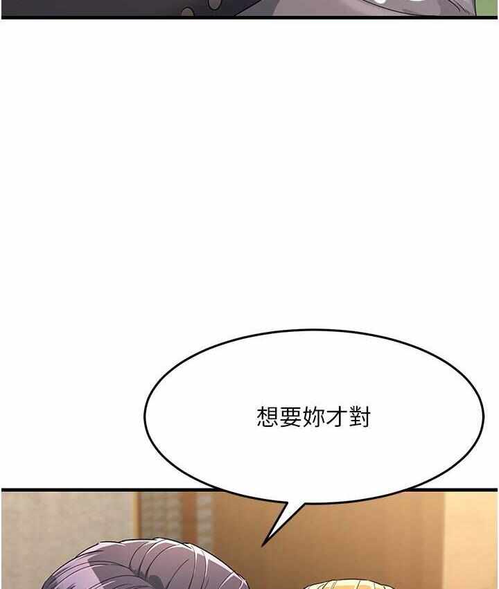 第44张