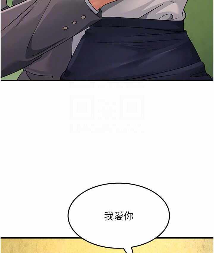 第51张