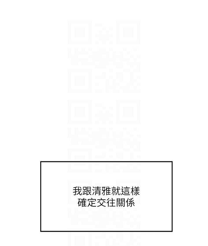 第63张