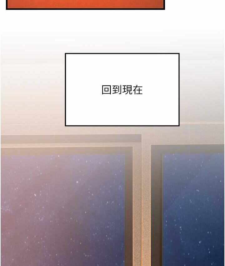 第72张