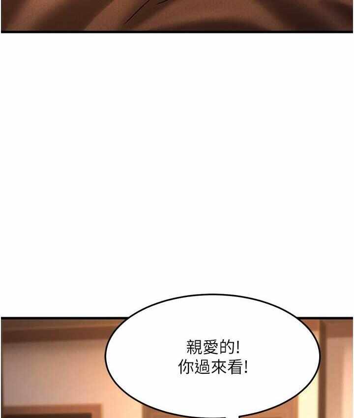 第79张