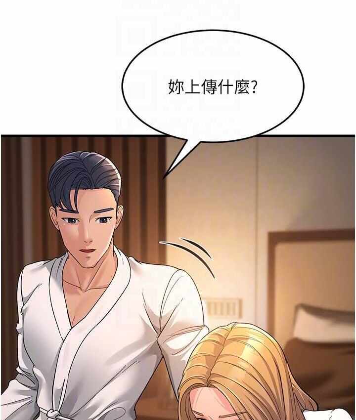 第85张