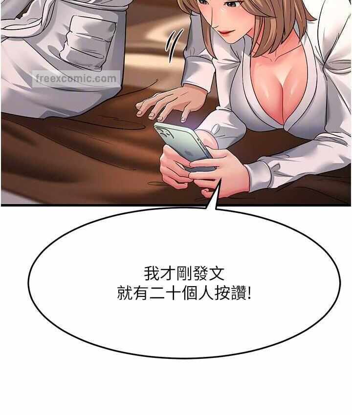 第86张