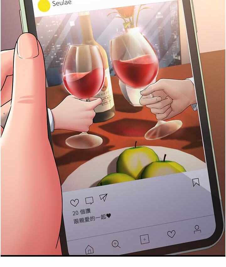 第90张