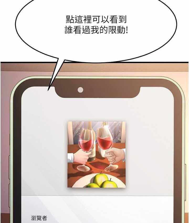 第95张