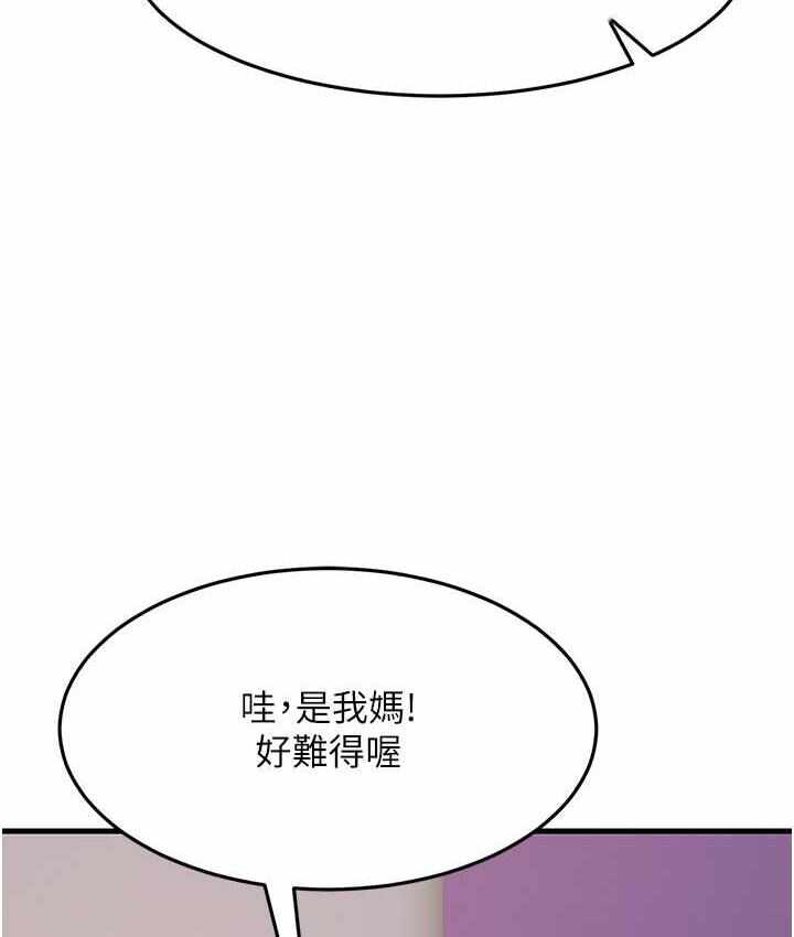 第99张