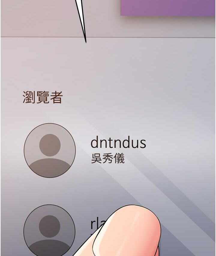 第101张