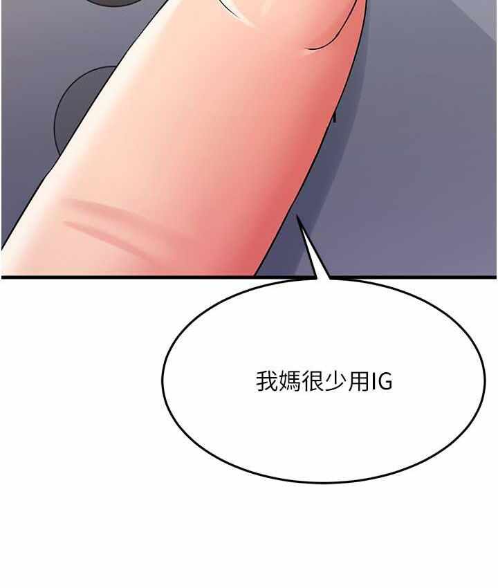 第103张