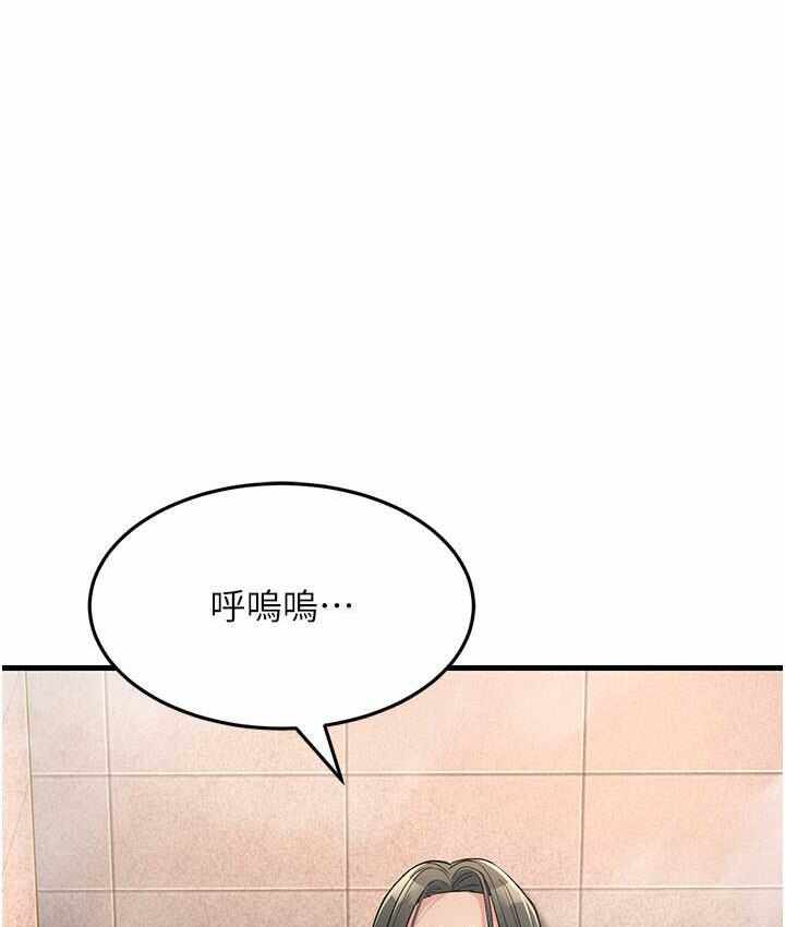第123张