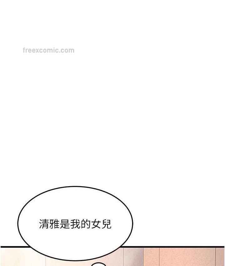 第129张