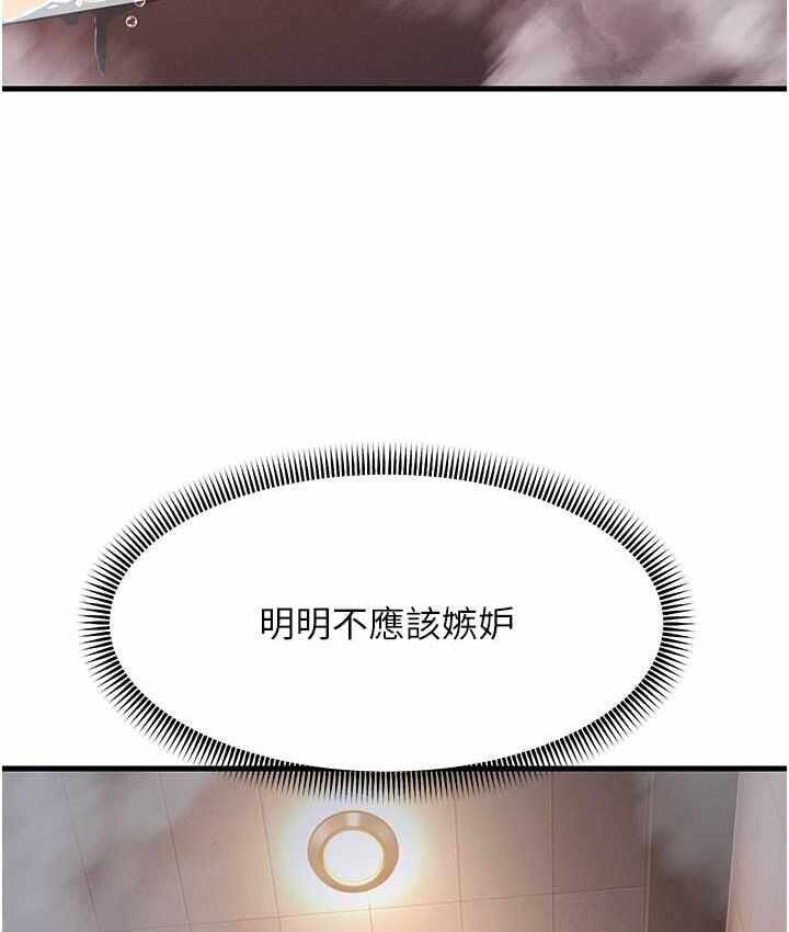 第133张