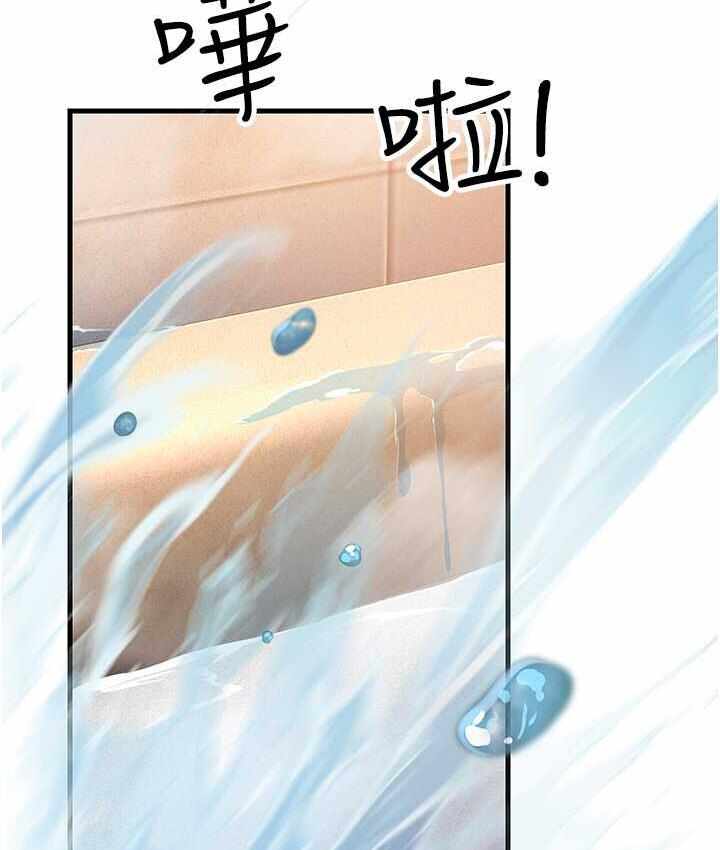 第143张