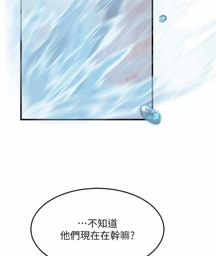 第145张