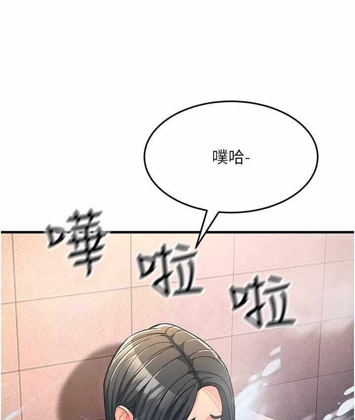 第161张