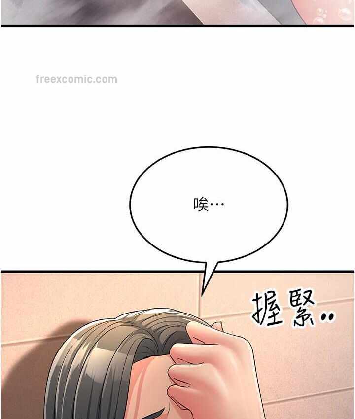 第170张