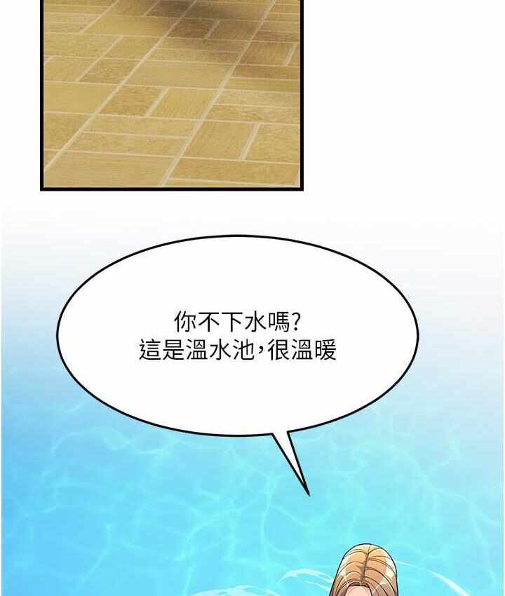第4张