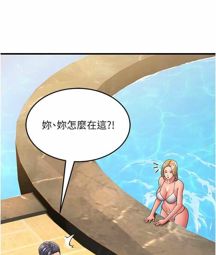 第39张