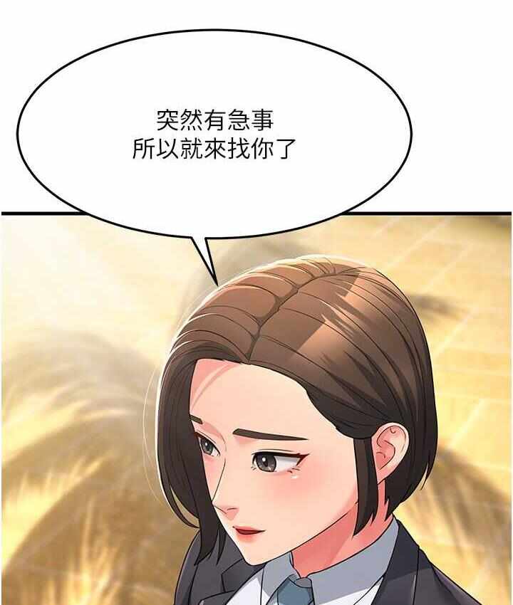 第48张
