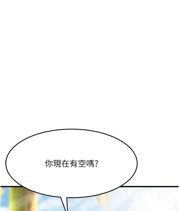 第60张