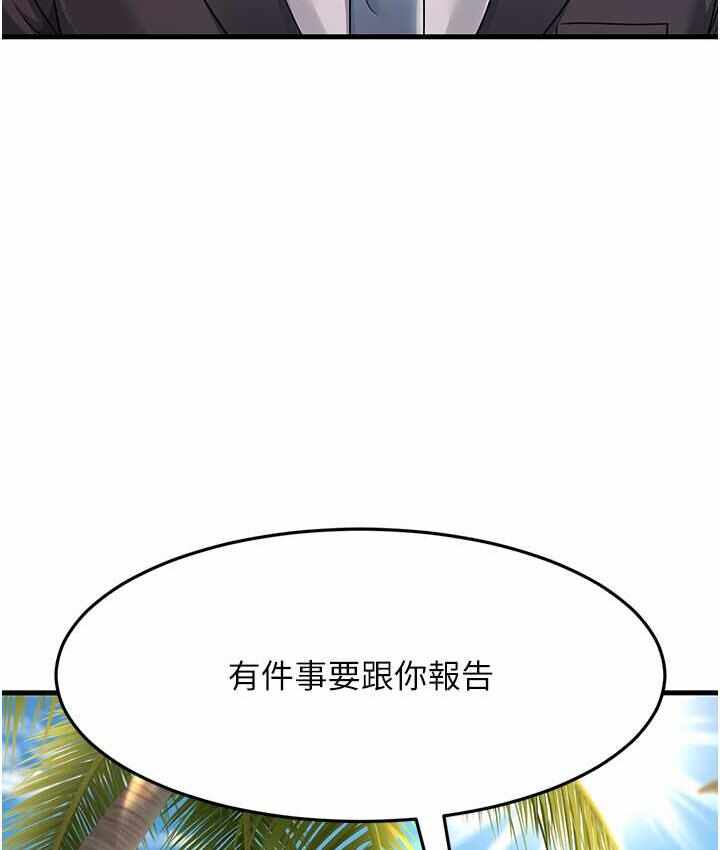 第66张