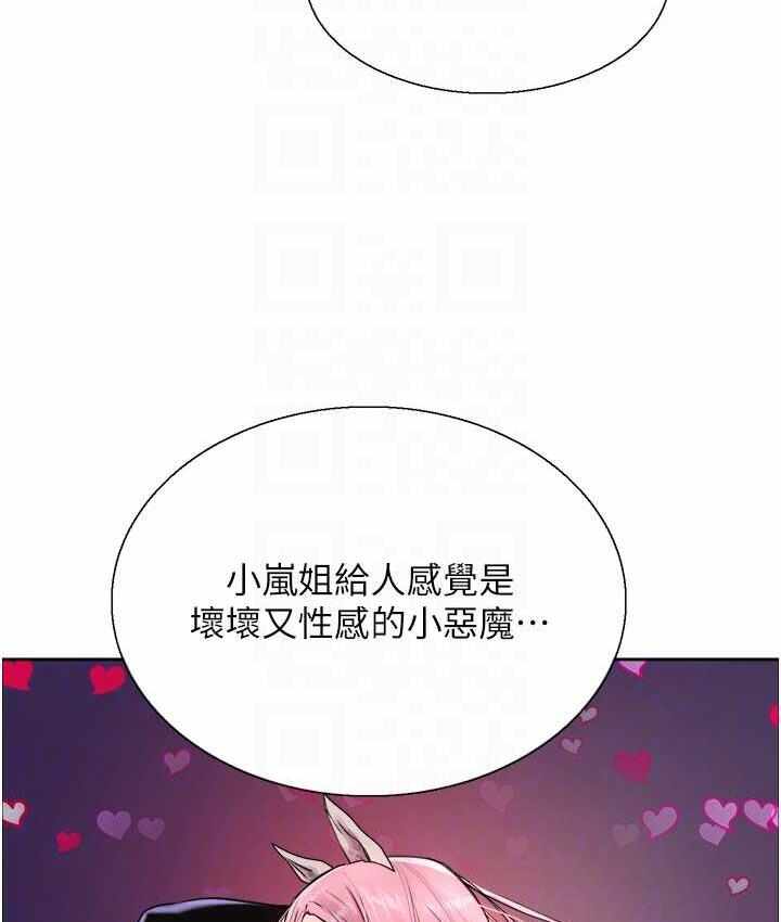 第29张