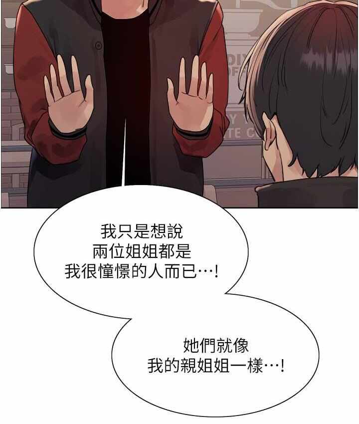 第35张