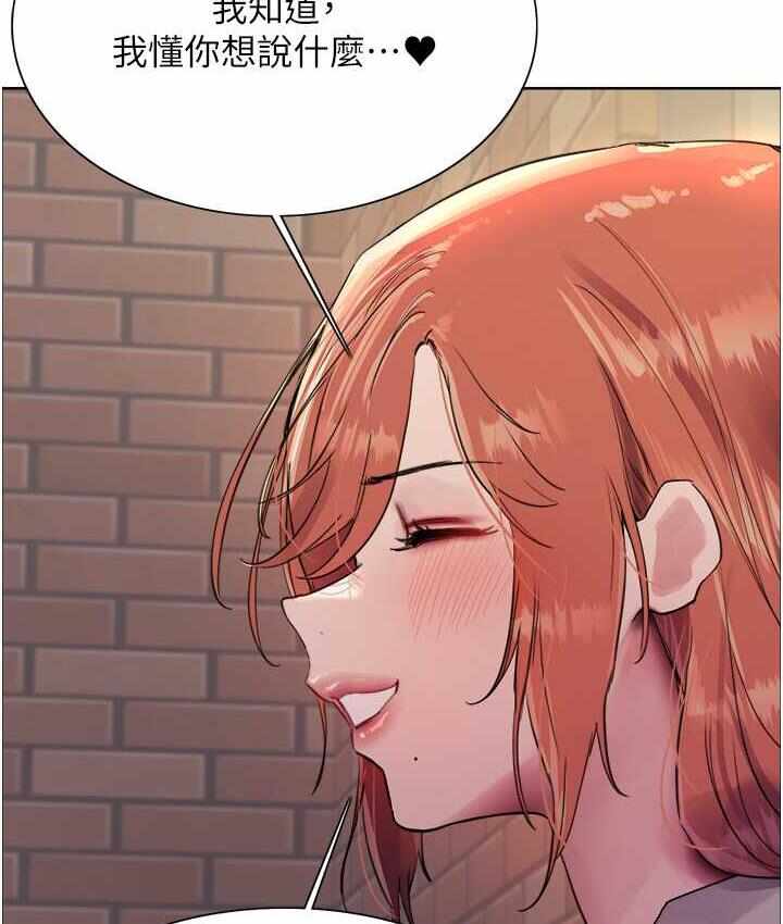 第37张