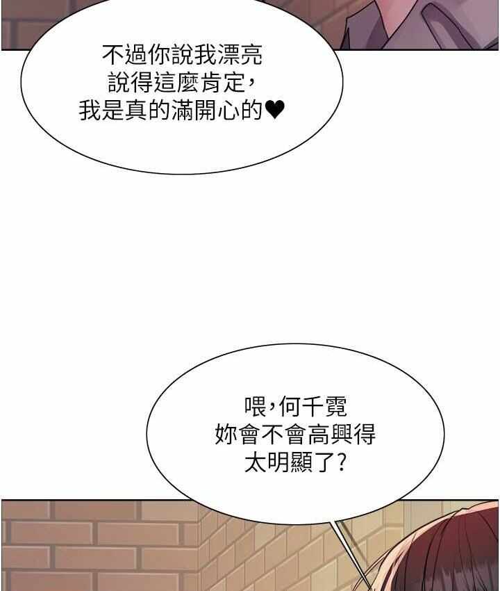 第38张