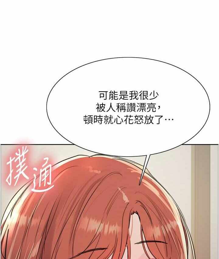 第40张