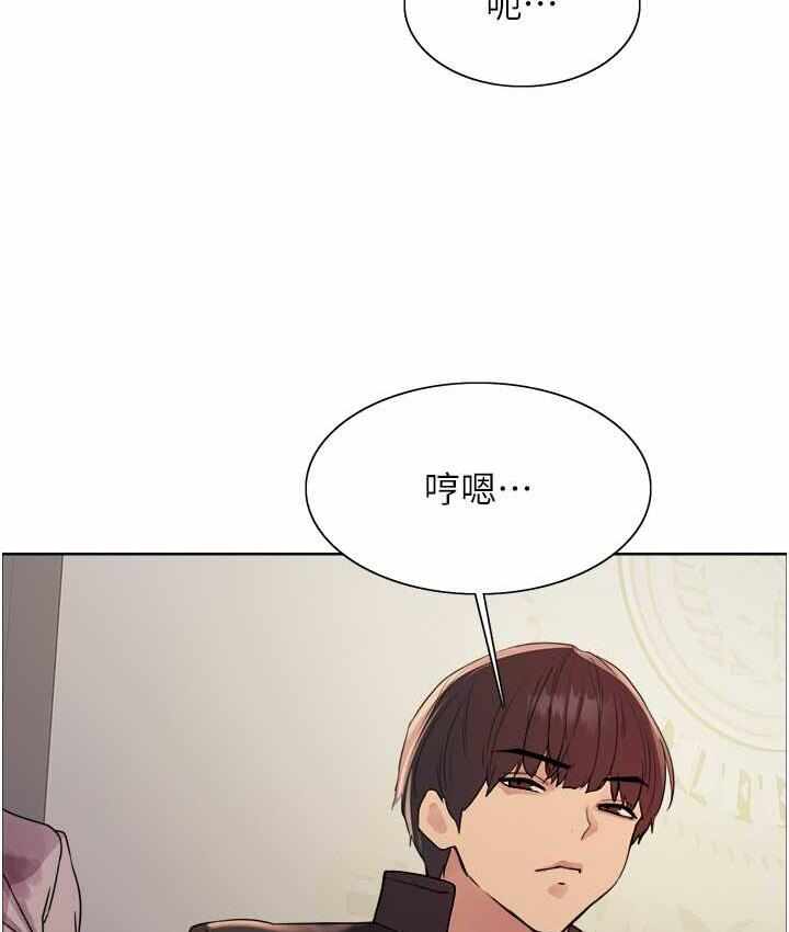 第45张