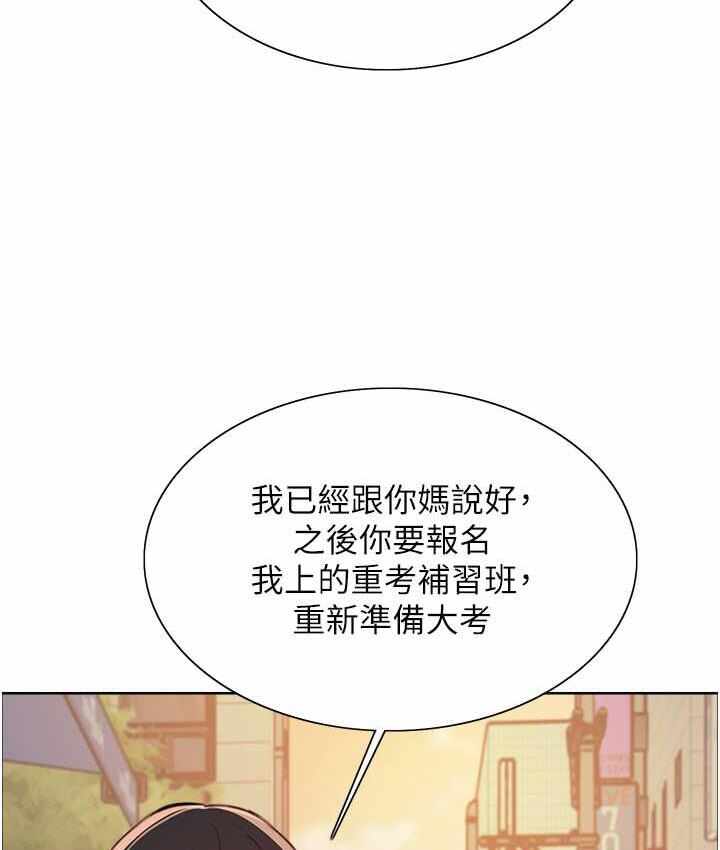 第49张