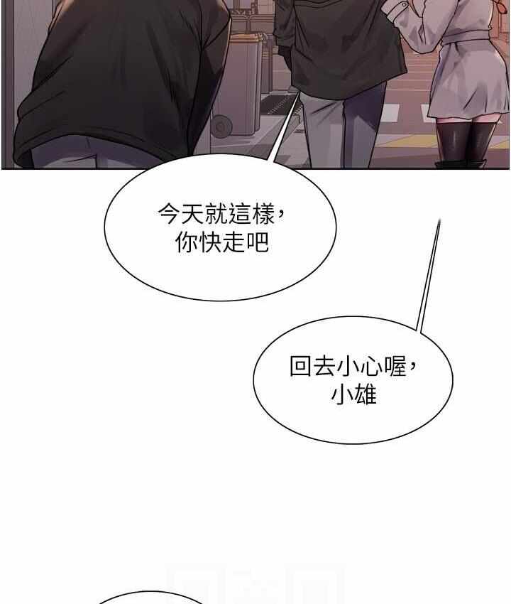 第52张