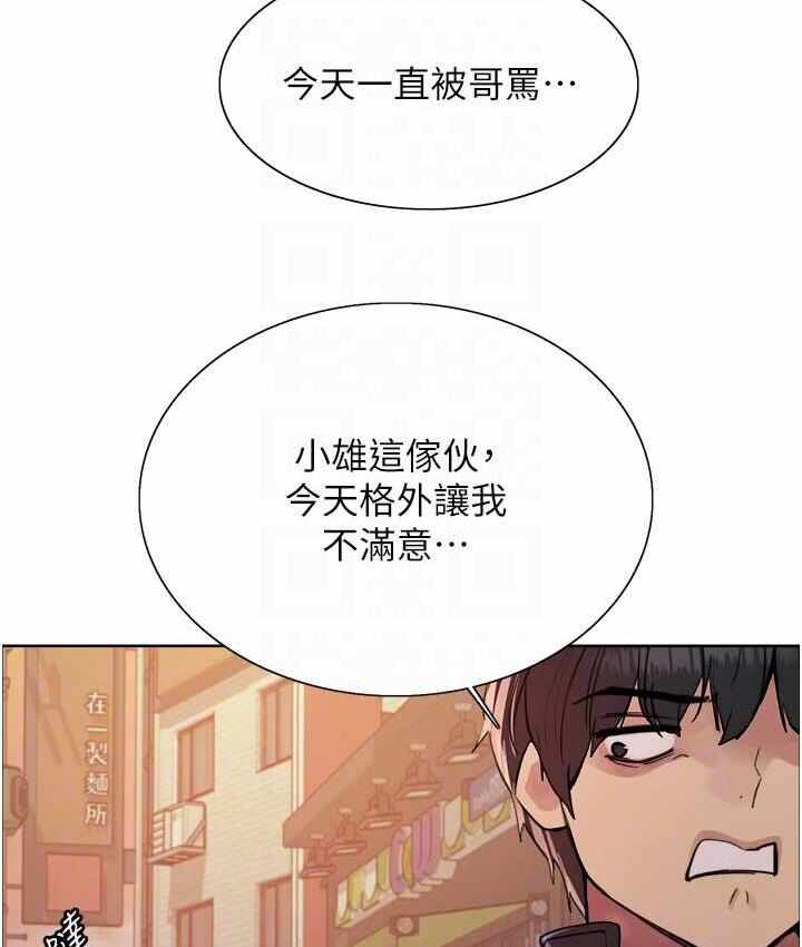 第54张