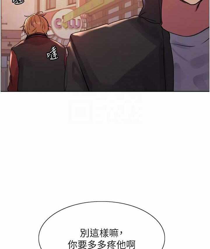 第55张
