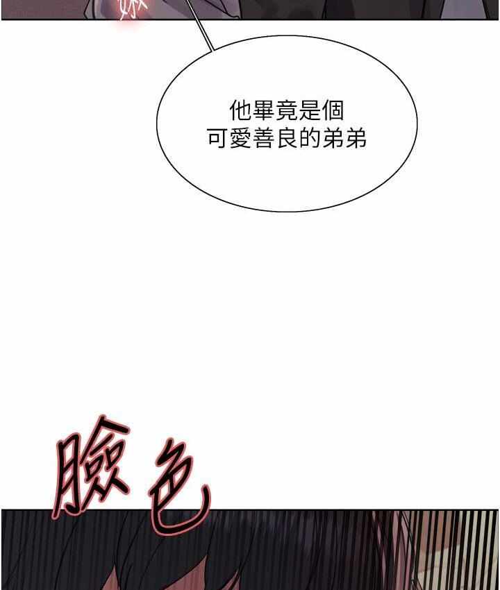 第57张