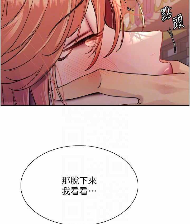 第71张