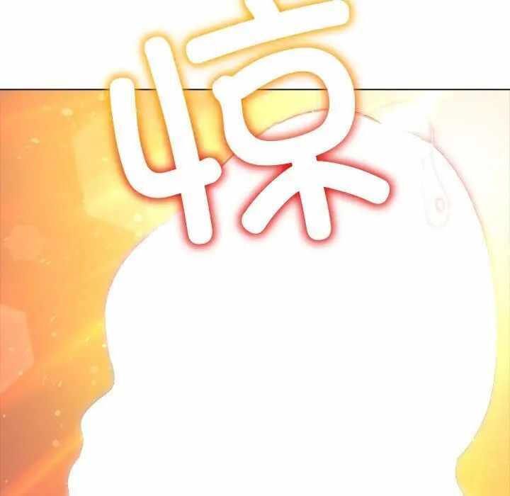 第66张