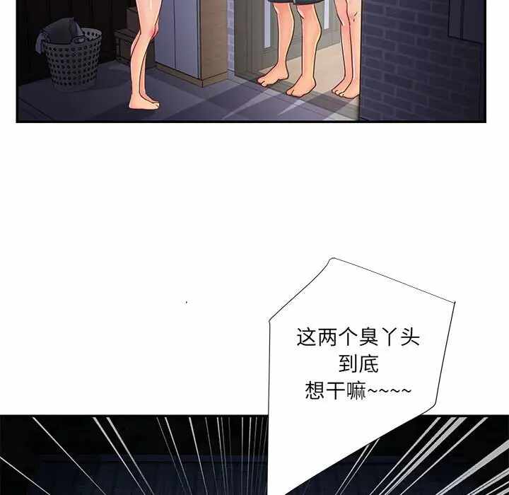 第5张