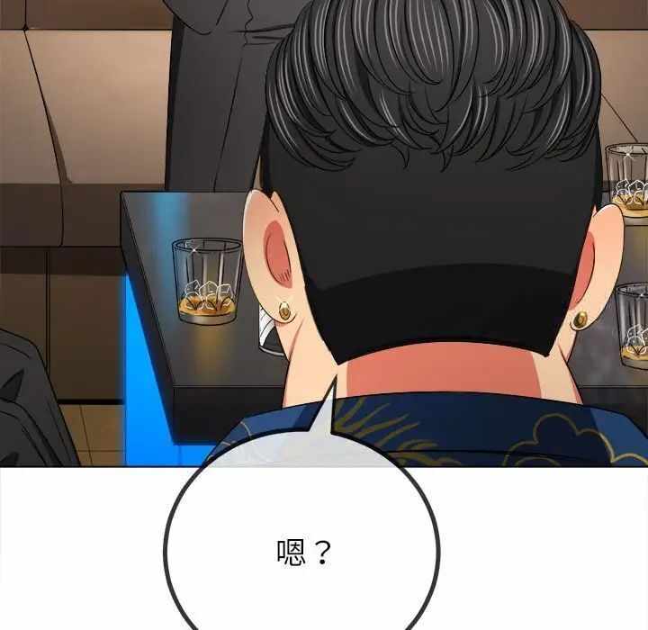 第95张