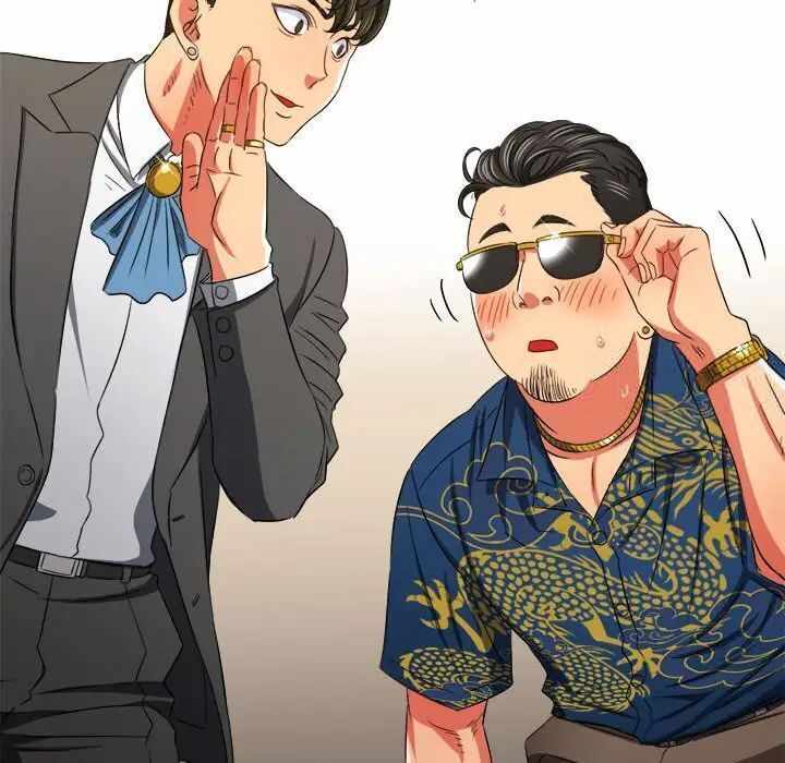 第106张