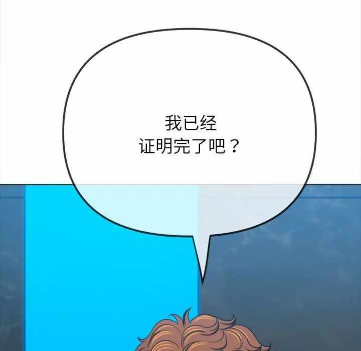 第115张