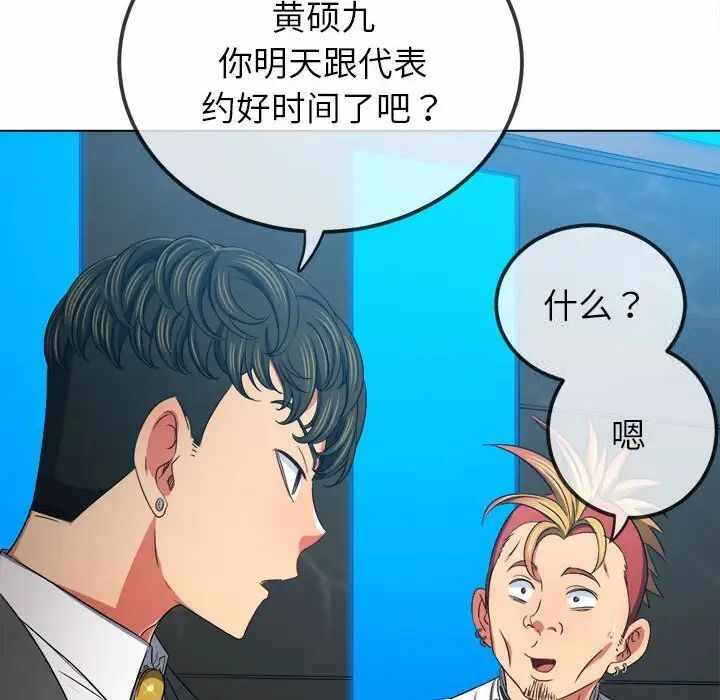 第123张