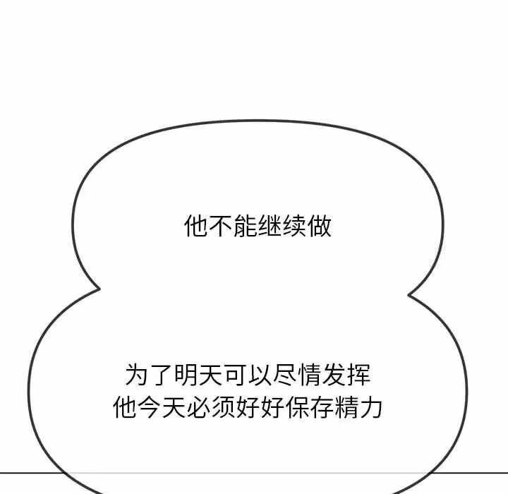 第17张