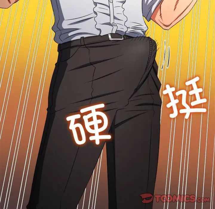 第36张